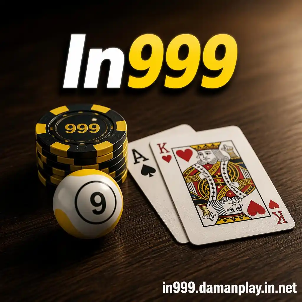 In999
